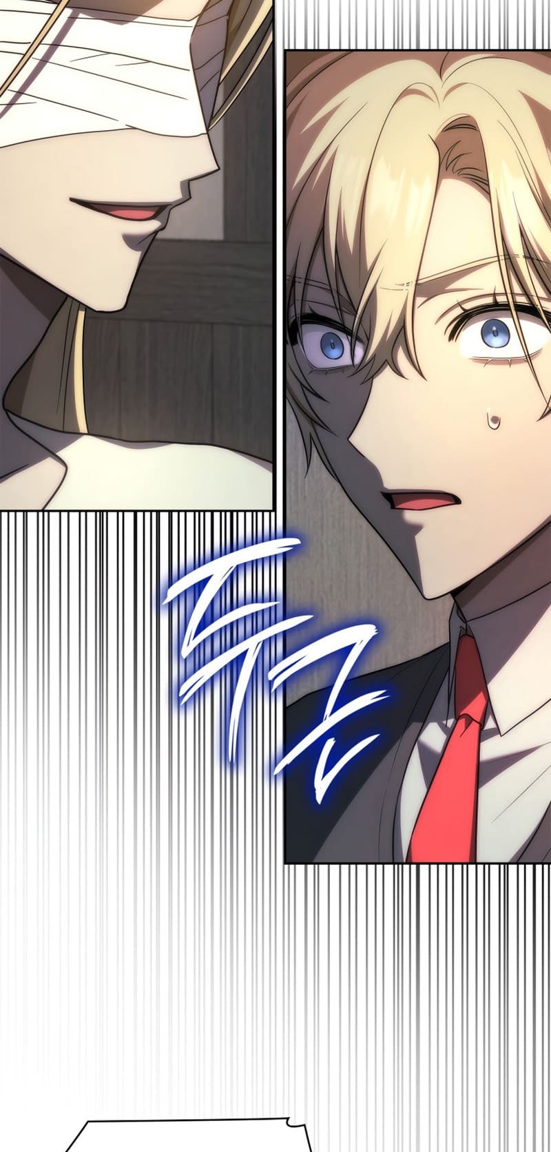 Infinite Mage, Chapter 52 image 18